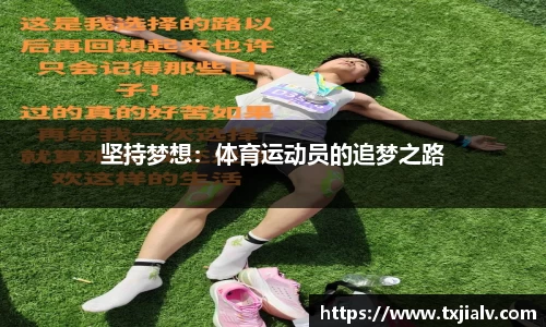 必一运动官网